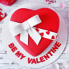 Gift Valentine Heart Gift Cake (2Kg)