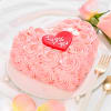 Gift Valentine Heart Shape Rosette Cake (500 Gm)