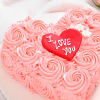 Buy Valentine Heart Shape Rosette Cake (500 Gm)