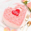 Valentine Heart Shape Rosette Cake (500 Gm) Online
