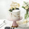 Vanilla Berry Cream Cake (2 Kg) Online