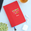 Buy Visionary Personalized Diary
