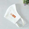 Gift We Care 3 Ply Face Mask - Customized with Logo