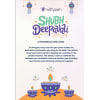 Gift WITTYPEN MEDIA SERVICES Diwali Hamper