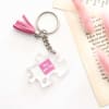 Shop You Are My Missing Piece Puzzle Keychain