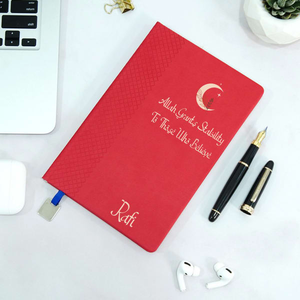 Allah Grants Stability Personalized Diary