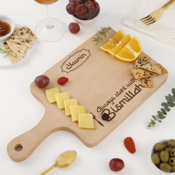 Always Start With Bismillah Personalized Chopping Board