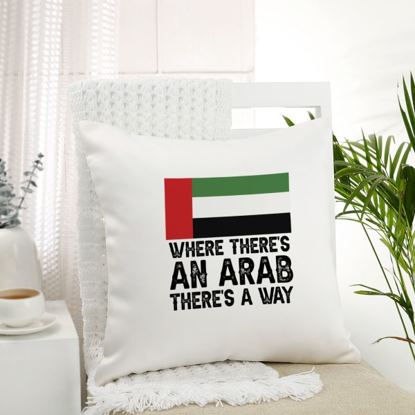Ambitious Arab Motto Cushion - Personalized