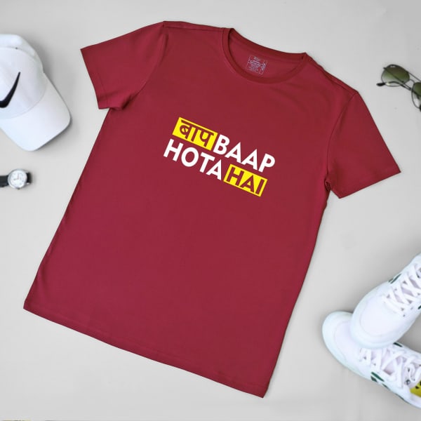 Baap Baap Hota Hai Men's T-Shirt - Maroon