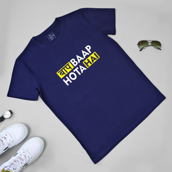 Baap Baap Hota Hai Men's T-Shirt - Navy