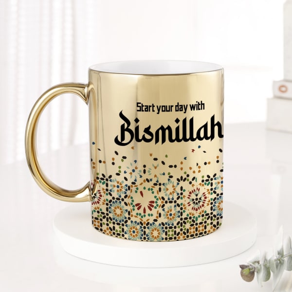 Bismillah Personalized Metallic Gold Mug