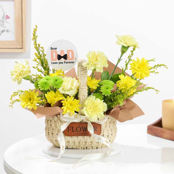Blooming Tribute Father's Day Basket Arrangement