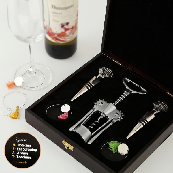 Contemporary N Personalized Wine Set