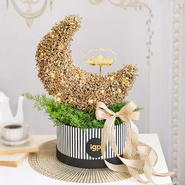 Cresent Moon Ramadan Arrangement