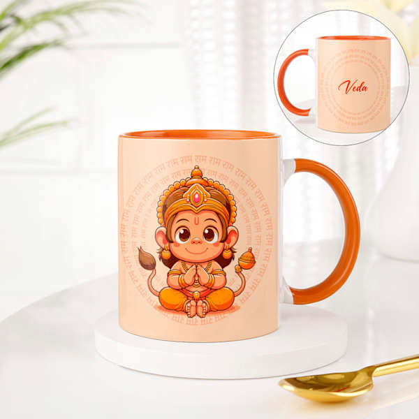 Cute Bal Hanuman Personalized Mug