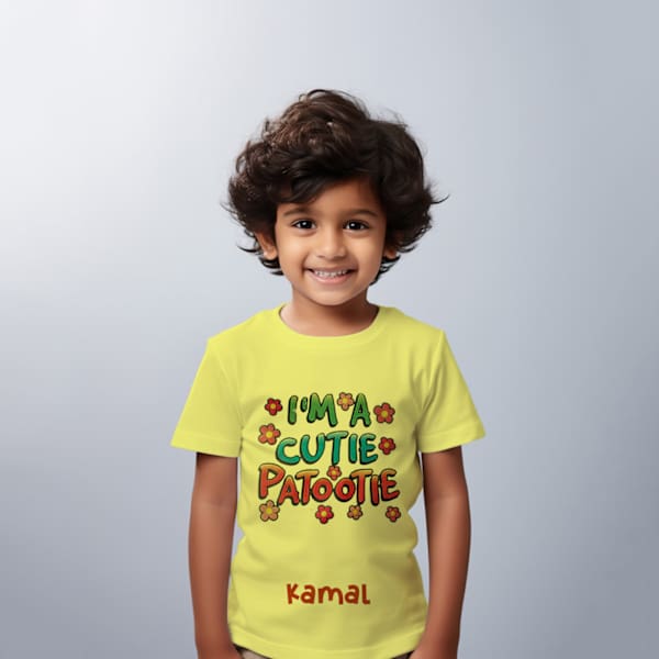 Cutie Patootie Personalized T-Shirt For Kids - Yellow