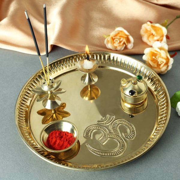 Designer Om Puja Thali in Brass 8 Inches : Gift/Send Home and Living ...