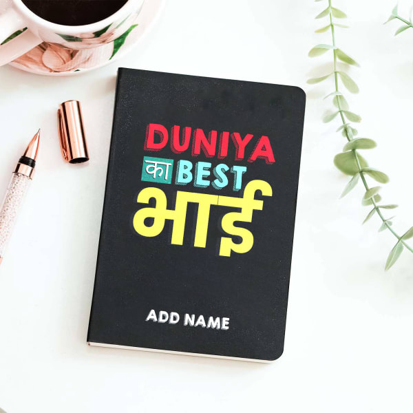 Duniya Ka Best Bhai Personalized Notebook