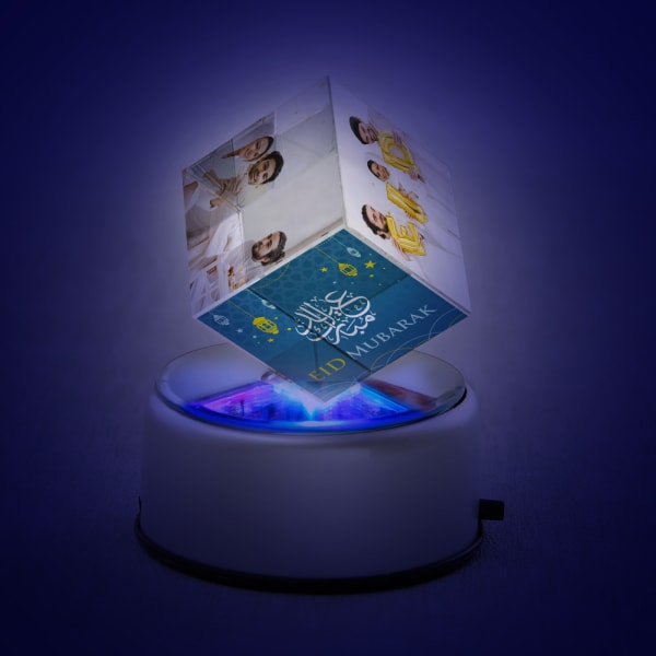 Eid Mubarak Personalized Rotating Crystal Cube