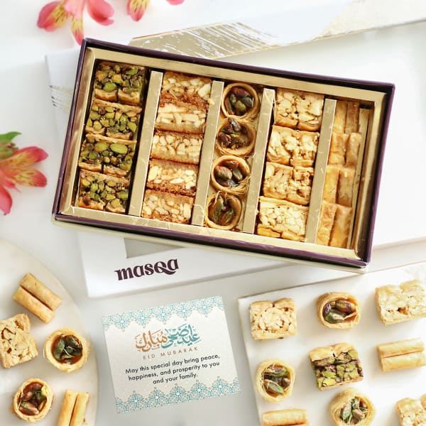 Eid Special Baklawa With Greeting Card