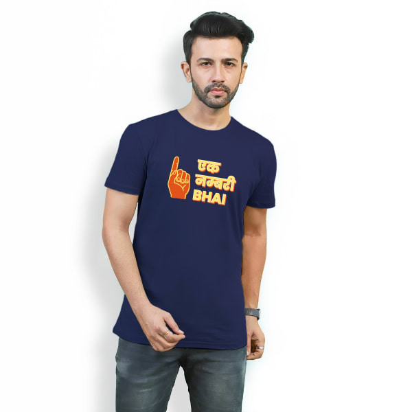 Ek Numbari Bhai T-shirt - Navy Blue