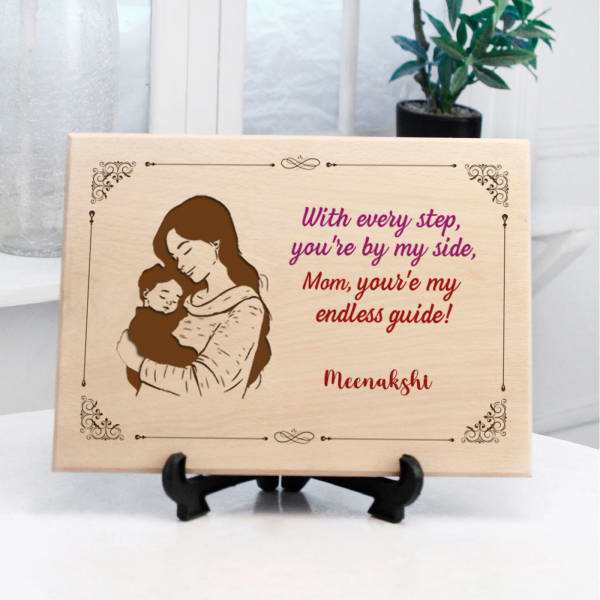 Endless Guide Personalized Wooden Frame