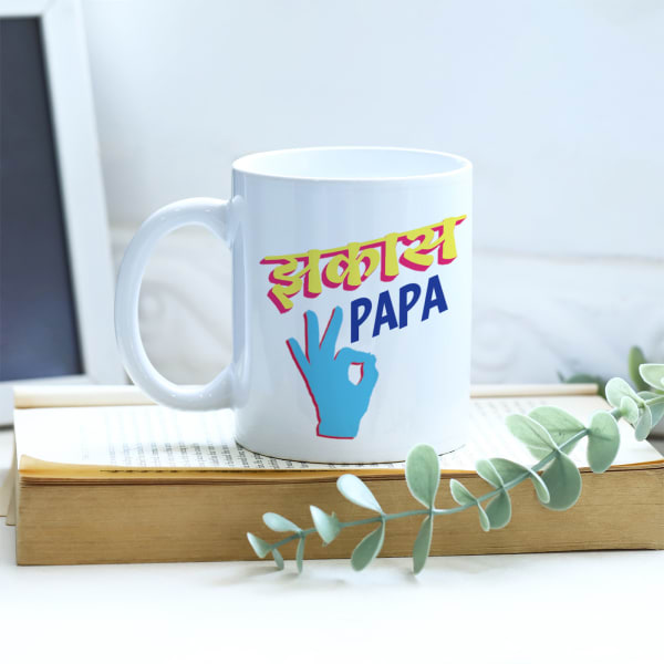 Father's Day Personalized Jhakkas Papa Mug