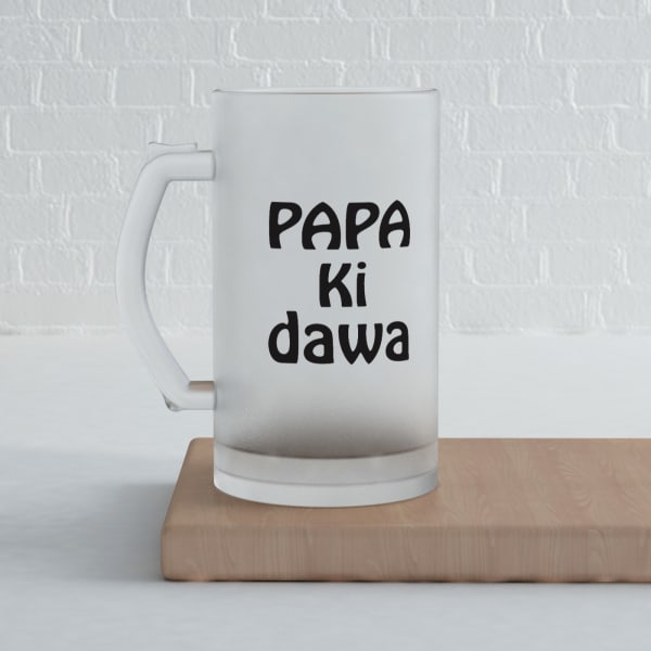 Glass Beer Mug for Dad