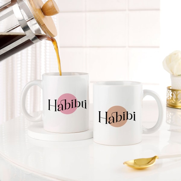 Habibi And Habibti Personalized Couple Mugs - Set Of 2