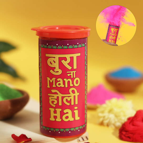 Holi Surprise Gulal Bombs - Set Of 3