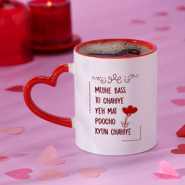 I Want You Personalized Heart Handle Mug