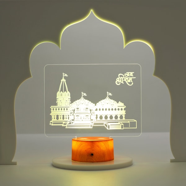 Jai Shree Ram LED Lamp