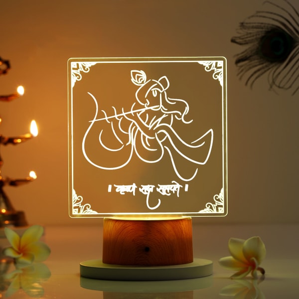Krishna Sada Sahayate LED Lamp
