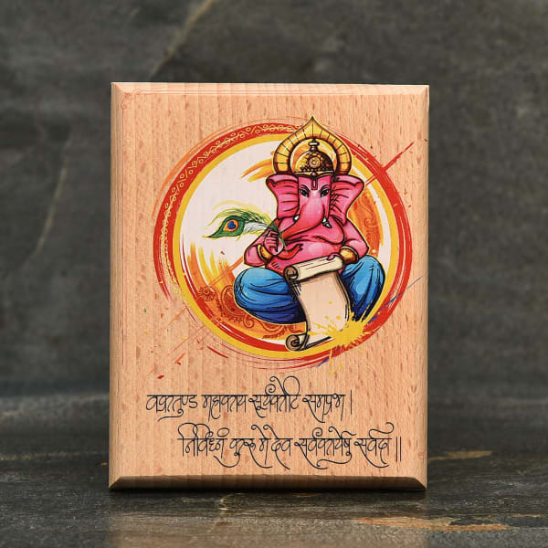 Lord Ganesha Wooden Frame