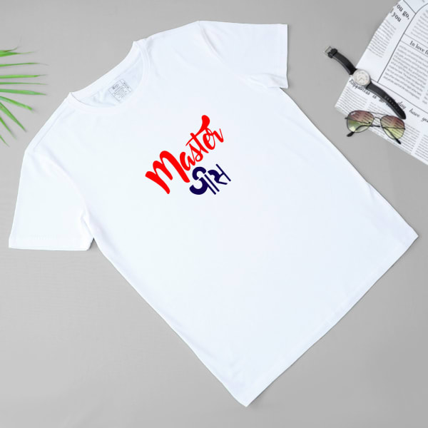 Masterpiece Men's T-Shirt  - white