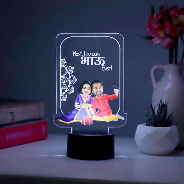 Most Lovable Bhau - Personalized LED Lamp