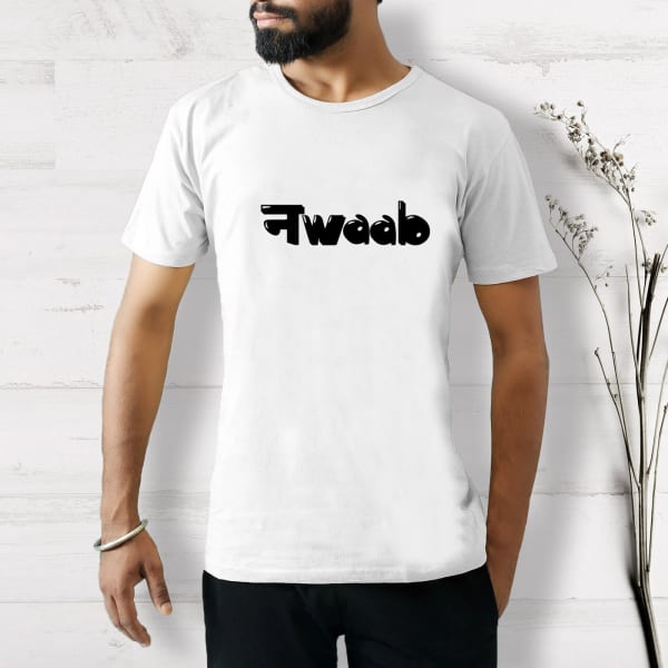 Nawaab Half Sleeve Men's T-Shirt - White