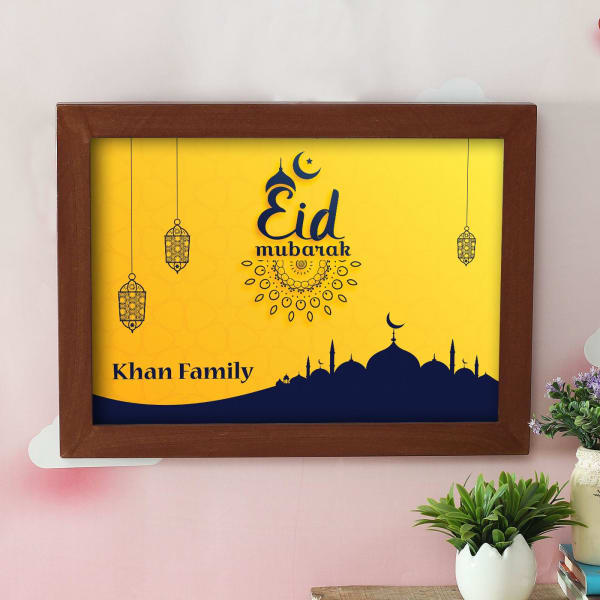 Personalized Eid Mubarak Decorative Wall Frame