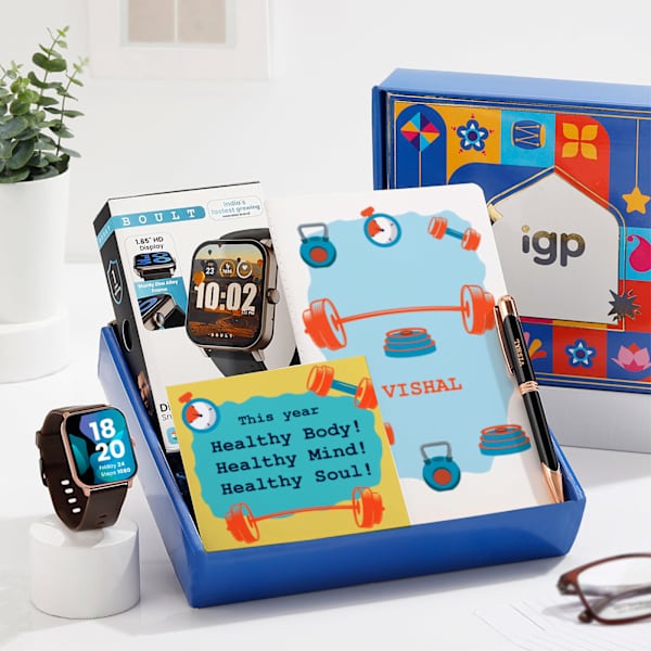 Personalized Fitness Lover Hamper