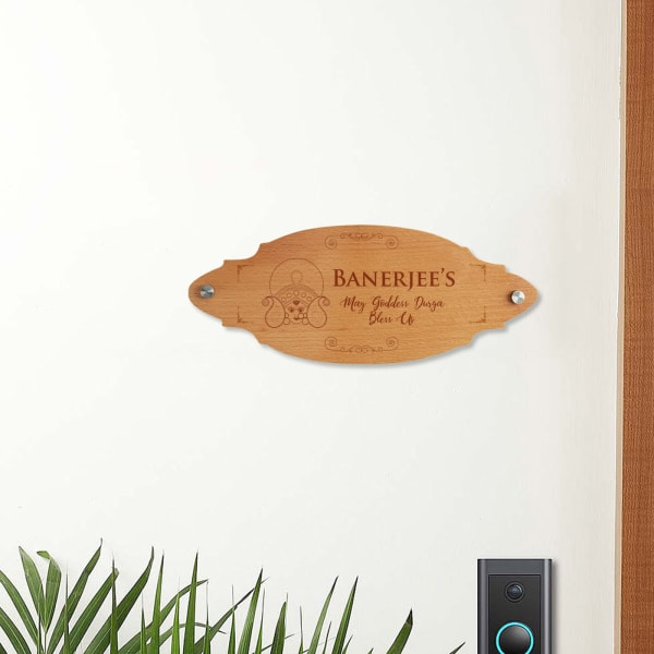 Personalized Maa Durga Designer Wooden Name Plate