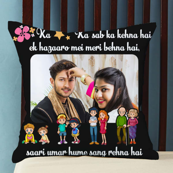 Personalized Photo Cushion for Sister