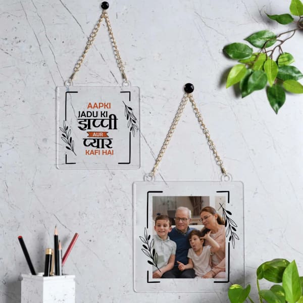 Personalized Statement Photo Frame