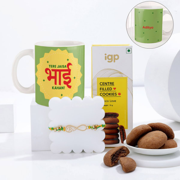 Personalized Tere Jaisa Bhai Raksha Bandhan Hamper