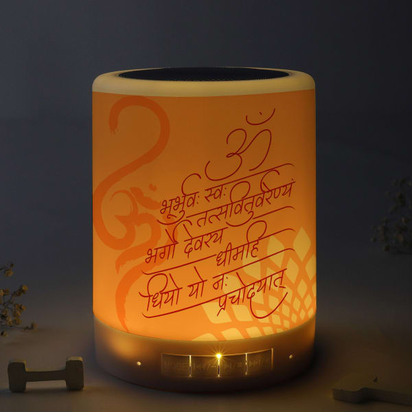 Personalized Touch Lamp And Bluetooth Speaker For Saasu Maa