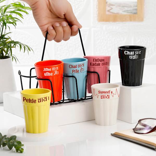 Personalized Vibrant Multi-Colour Cutting Chai Cups - Set Of 6