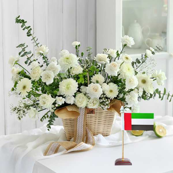 Radiant UAE National Day Floral Basket