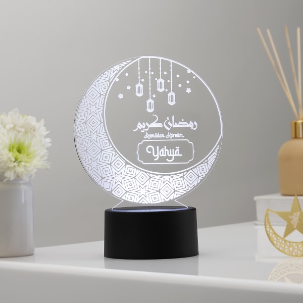 Ramadan Kareem Personalized LED Lamp