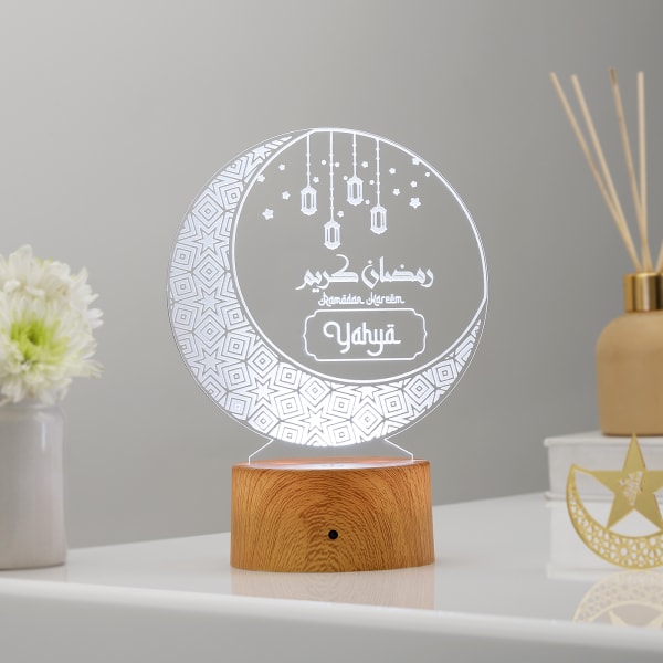 Ramadan Kareem Personalized Wooden Base LED Lamp