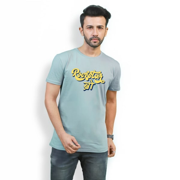 Rockstar Bro T-shirt - Sage