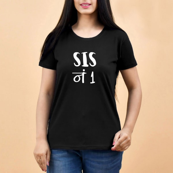 Sis No.1 Cotton T-shirt For Women - Black